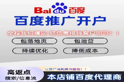 谷歌SEM案例分享：精准定位目标客户
